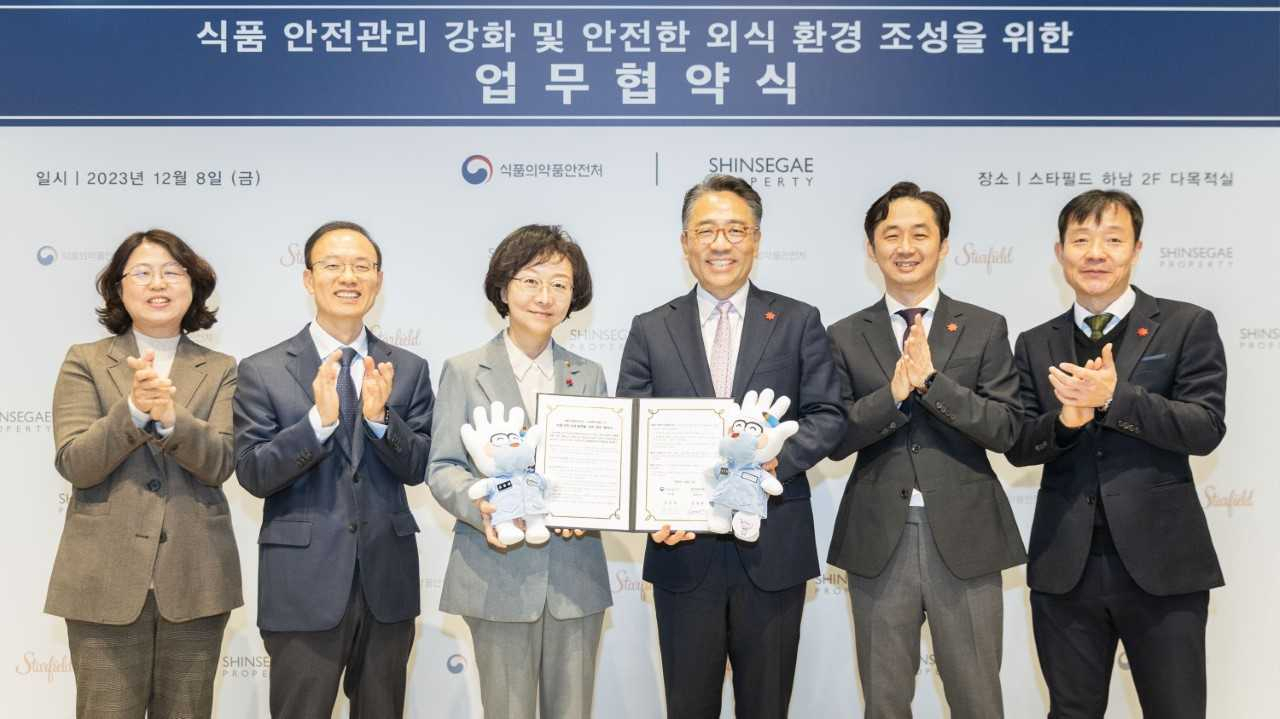 프라퍼티 이미지