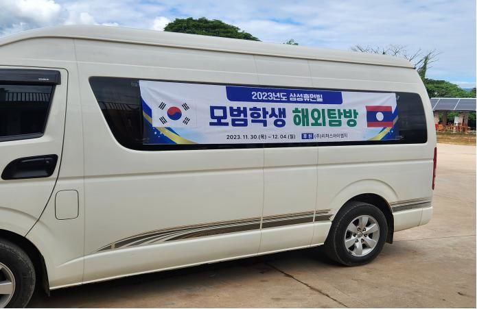 아이엠지 이미지