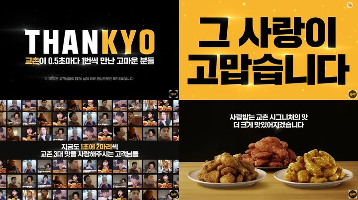예지광고 이미지