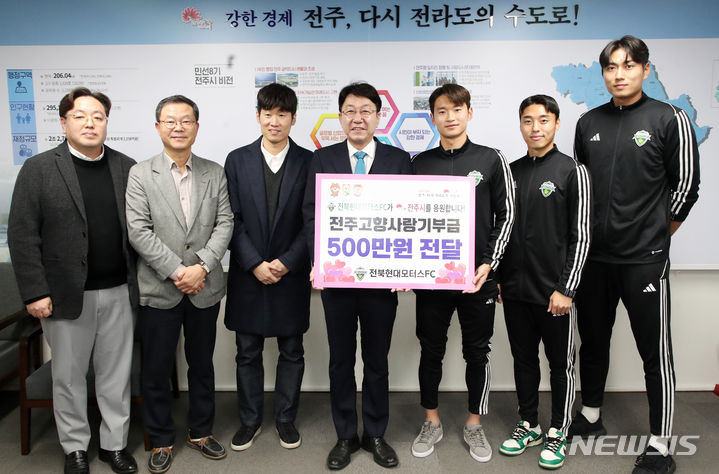 고향모터스 이미지