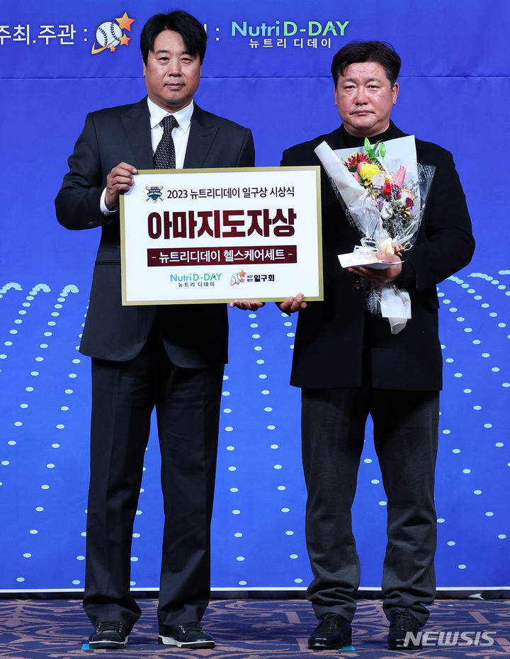 대원중학교 이미지