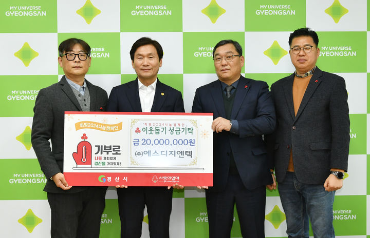 (주)이에스디 이미지
