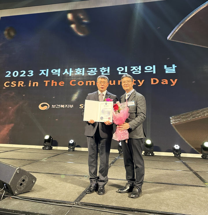 유공가스 이미지