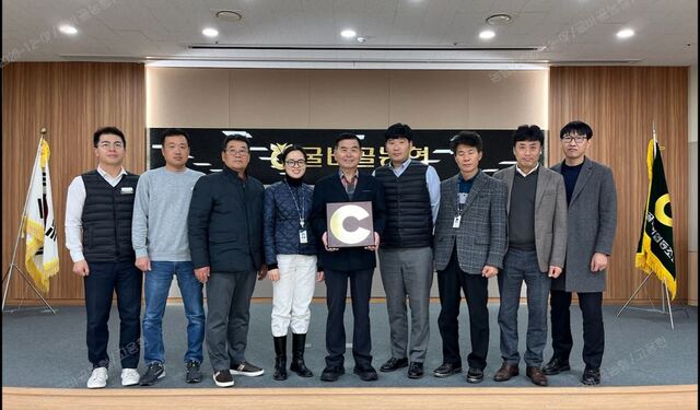 굴비골농협 이미지