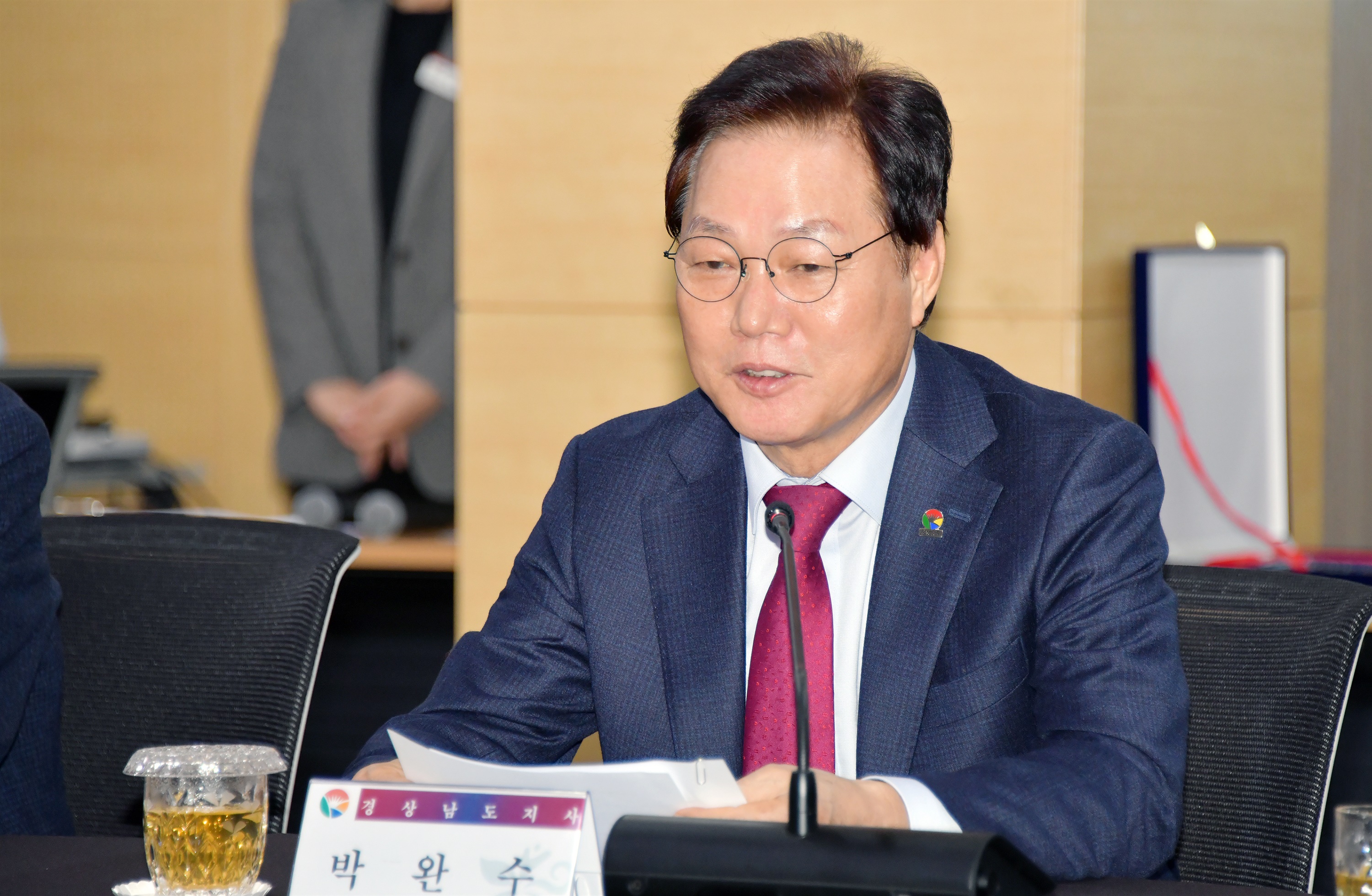 한국경비산업 이미지