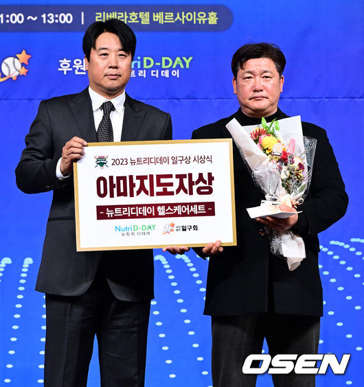 대원중학교 이미지