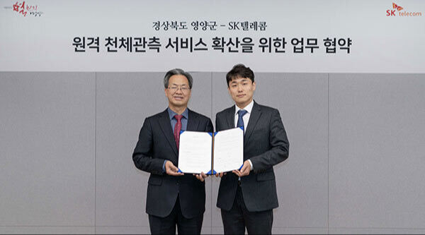 은하텔레콤 이미지