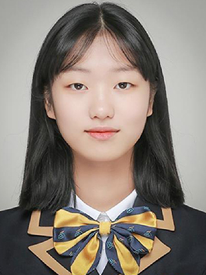 유리아 이미지