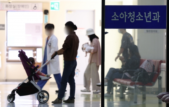 미래소아청소년과의원 이미지
