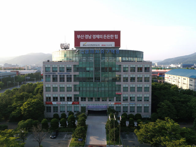 와성 이미지