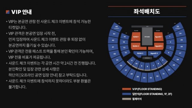 원사운드 이미지