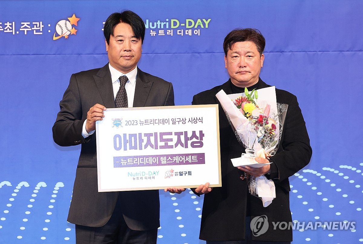 대원중학교 이미지
