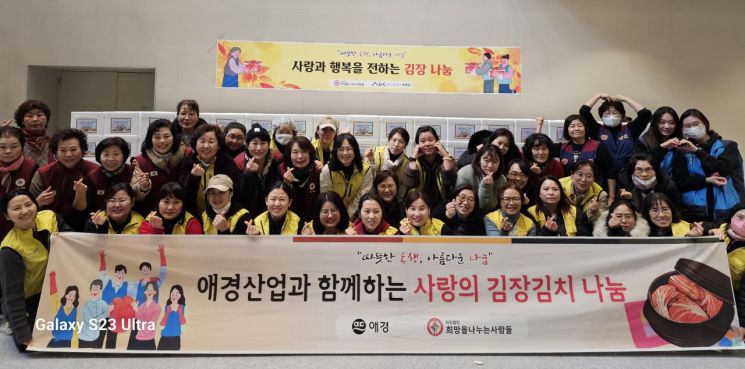 희망산업 이미지