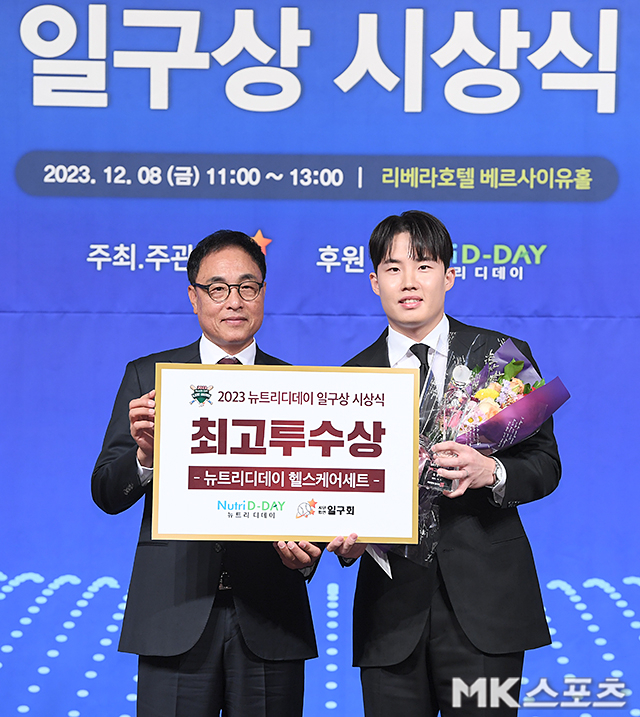 사인하자 이미지