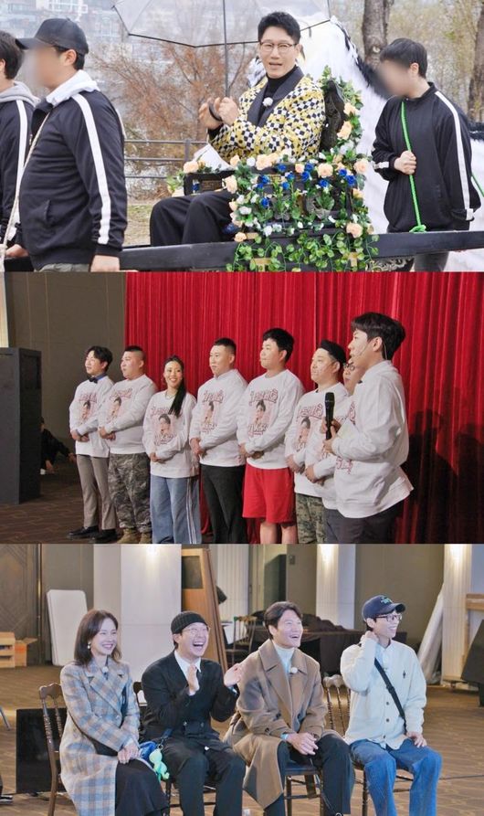 (주) 남다른여행 이미지