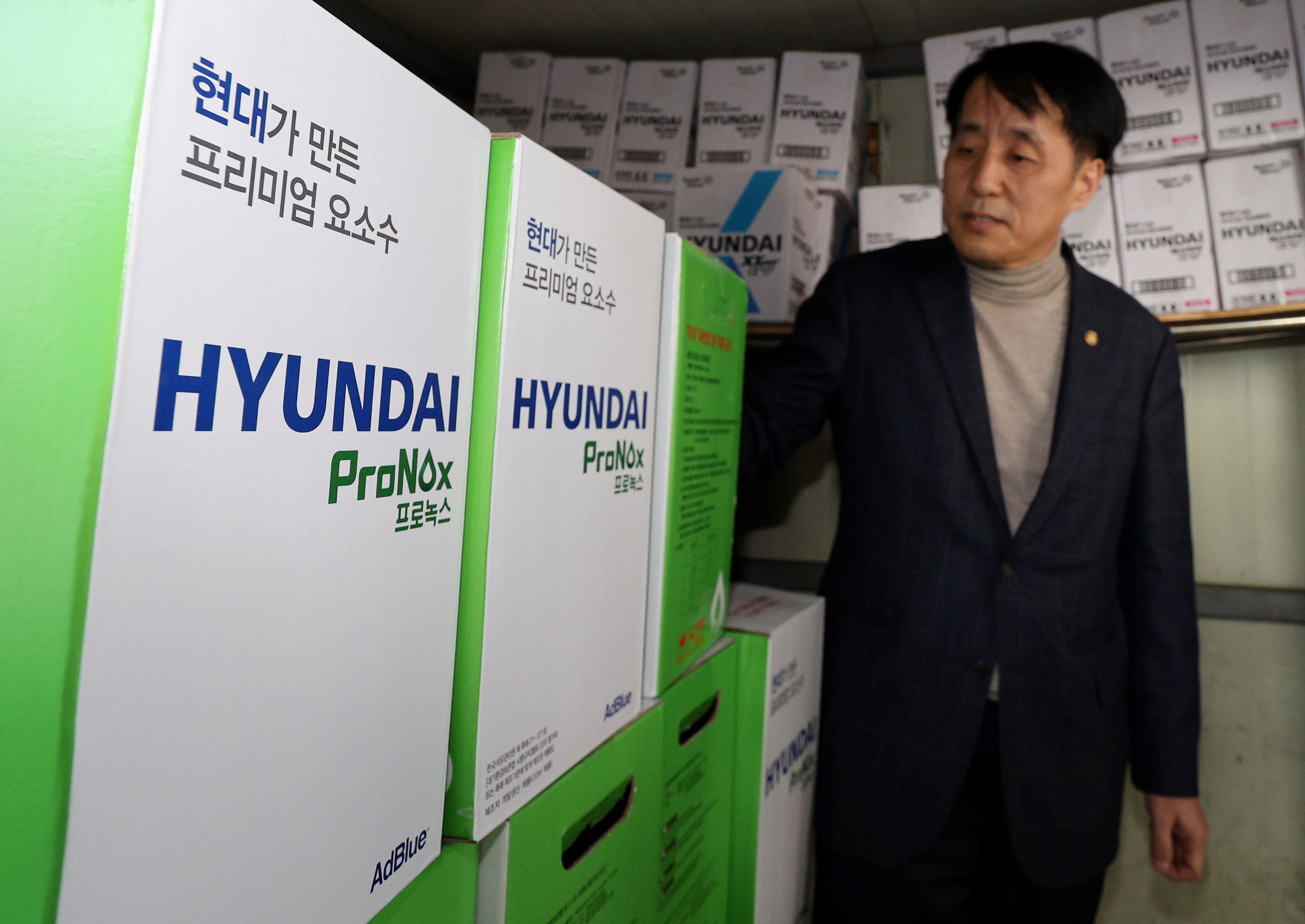 (주)이든 내주유소 이미지