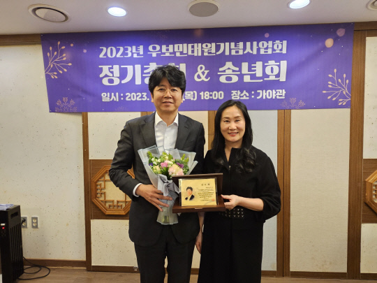 우보 이미지