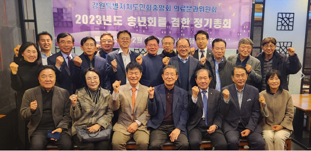 중앙회식당 이미지