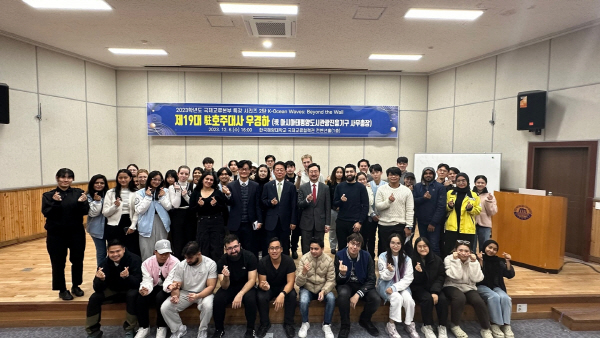 (주)한국특강 이미지