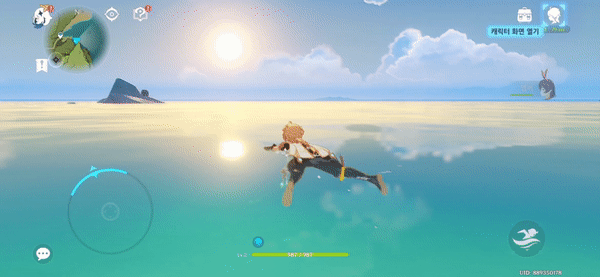 갤럭시 S23 FE로 즐긴 호요버스의 '원신' [원신 애플리케이션 캡처. 재판매 및 DB 금지]