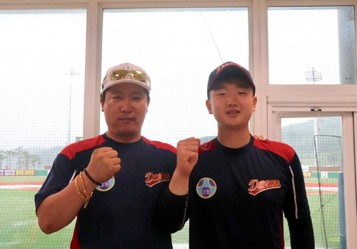 대원중학교 이미지