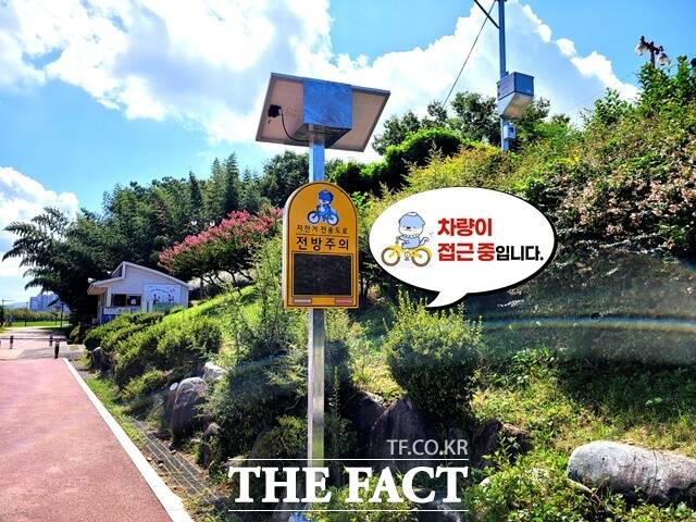 스마트자전거 이미지