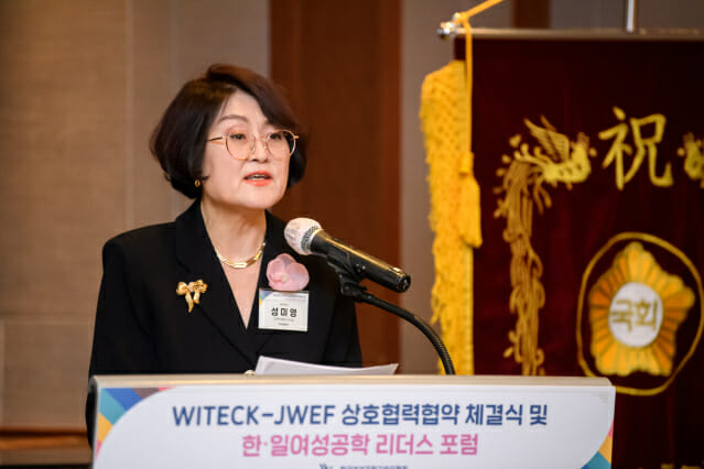 다옴솔루션 이미지