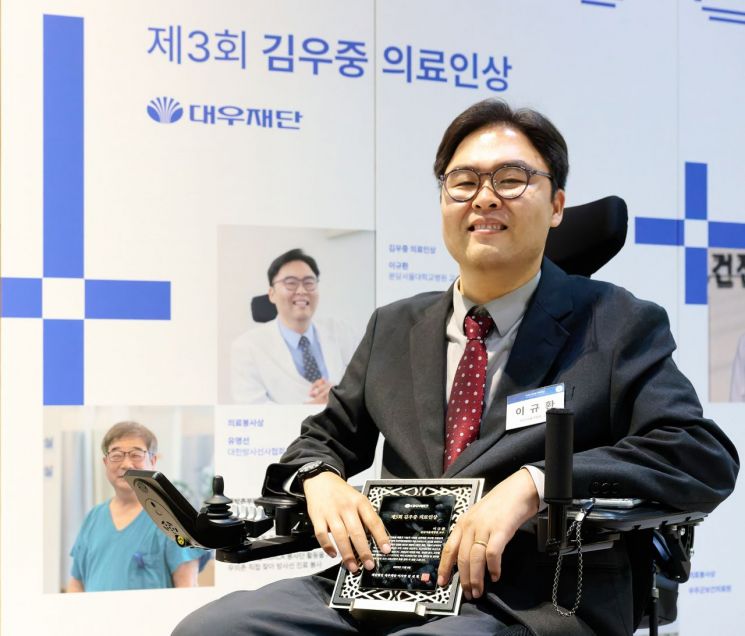 대우의료재단 대우병원 이미지