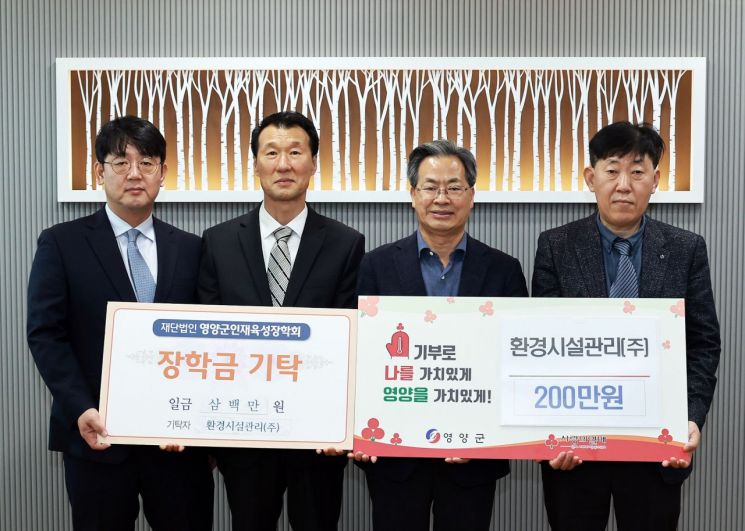 영양환경 이미지