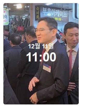 어묵집 이미지