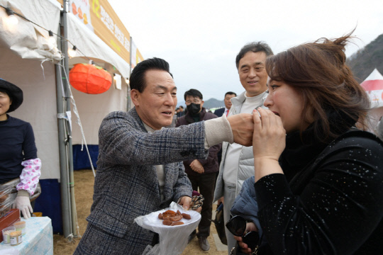 진곶감 이미지