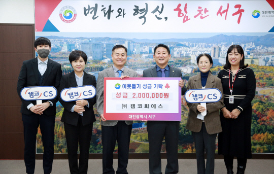 서구 이미지