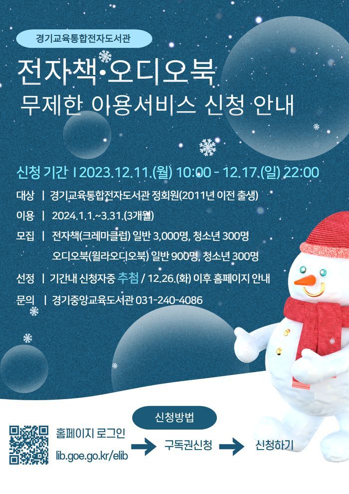 중앙전자 이미지