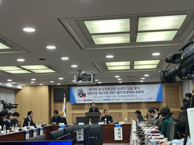 홀드의원 이미지