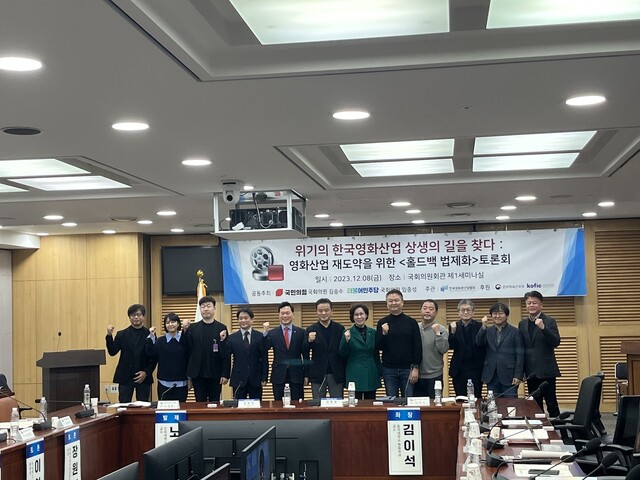 홀드의원 이미지