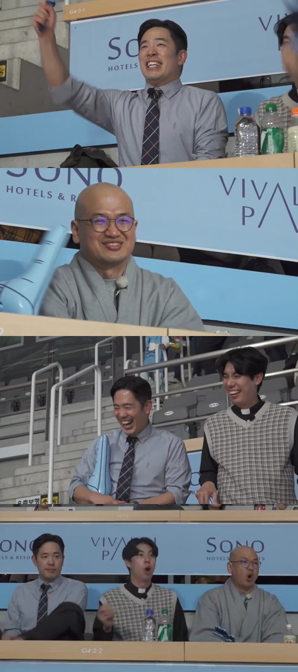 성지스포츠 이미지