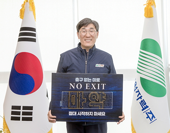 한울기획 이미지