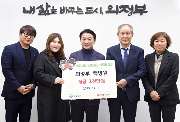 영동의료재단 이미지