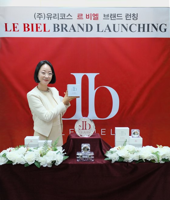 주식회사 코스 이미지
