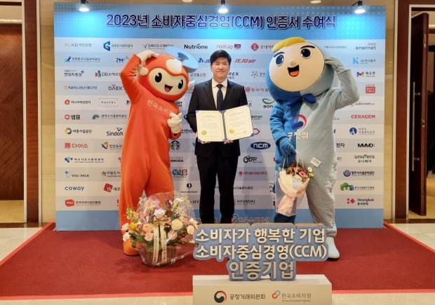 토탈전산시스템 이미지