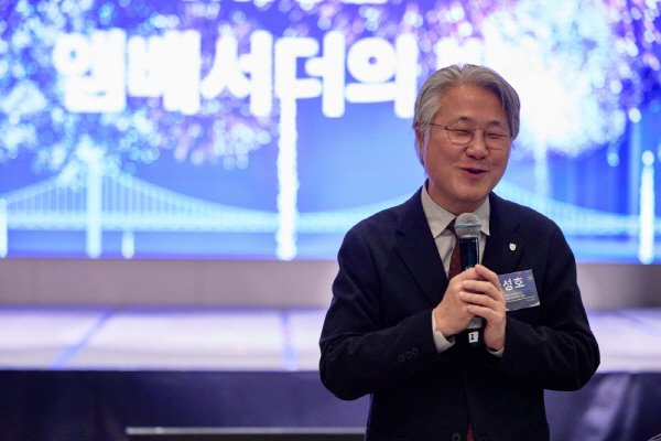 한성호 이미지