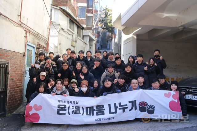 에이스 이미지