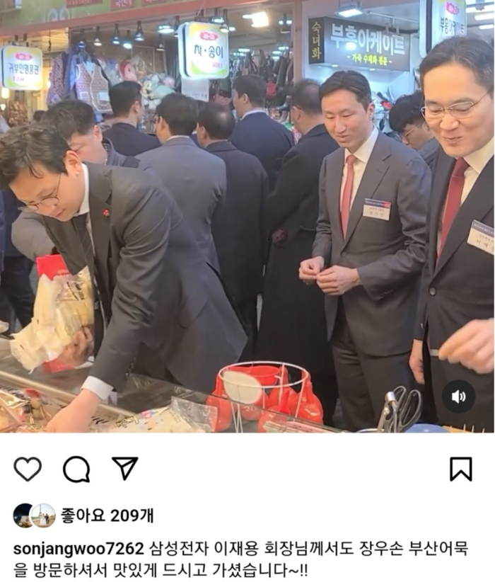 어묵집 이미지