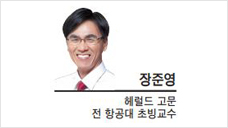제비들 이미지