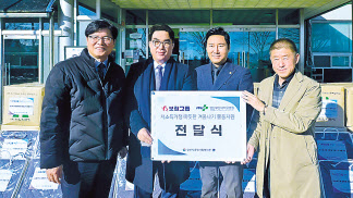 보람 이미지