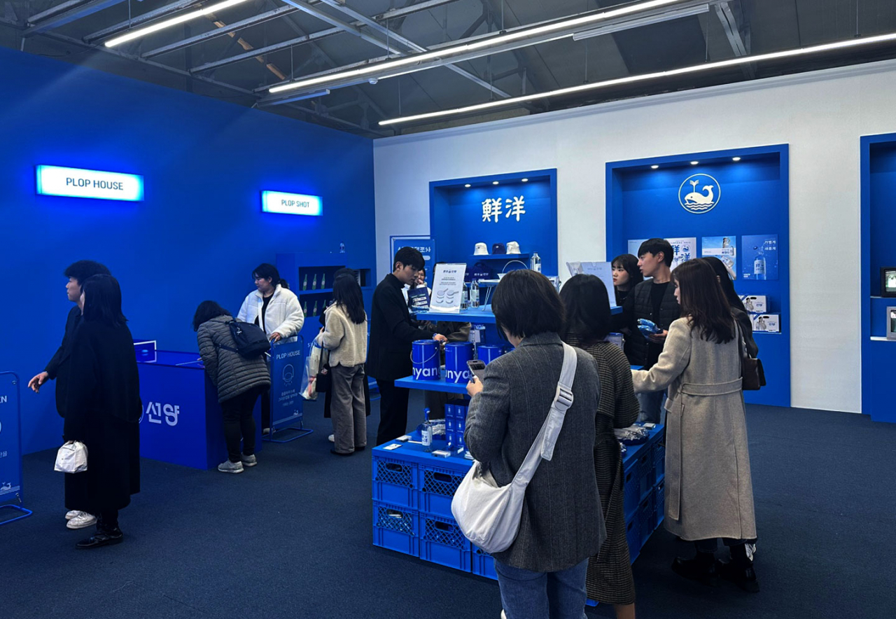 선양팝업스토어 이미지