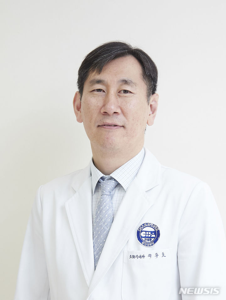 차병원 이미지