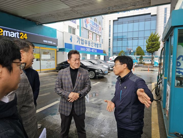 삼원주유소 이미지
