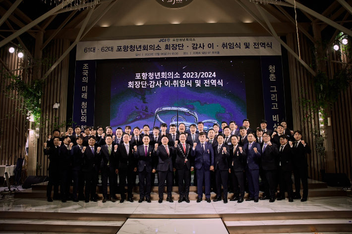 태진사 이미지