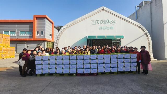 강릉농업협동조합 이미지